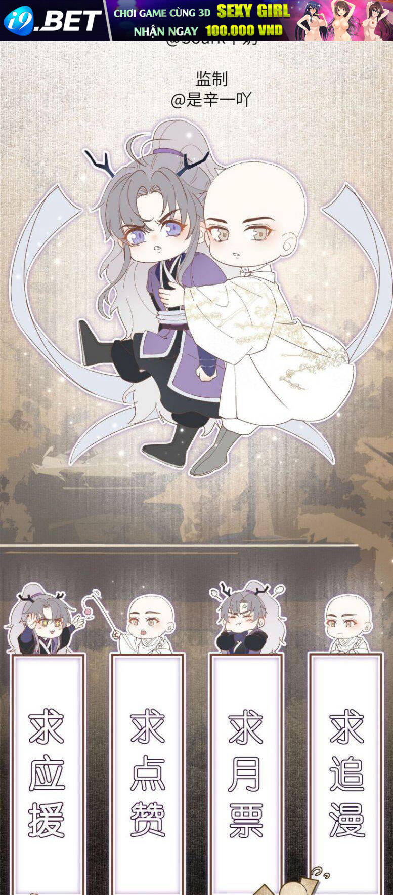 Đồng Tiền Kham Thế - Chapter 20 - Page 48