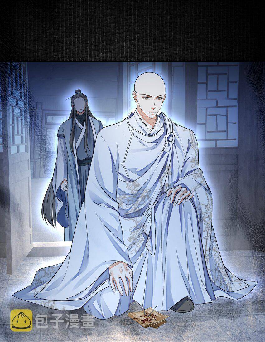 Đồng Tiền Kham Thế - Chapter 23 - Page 8