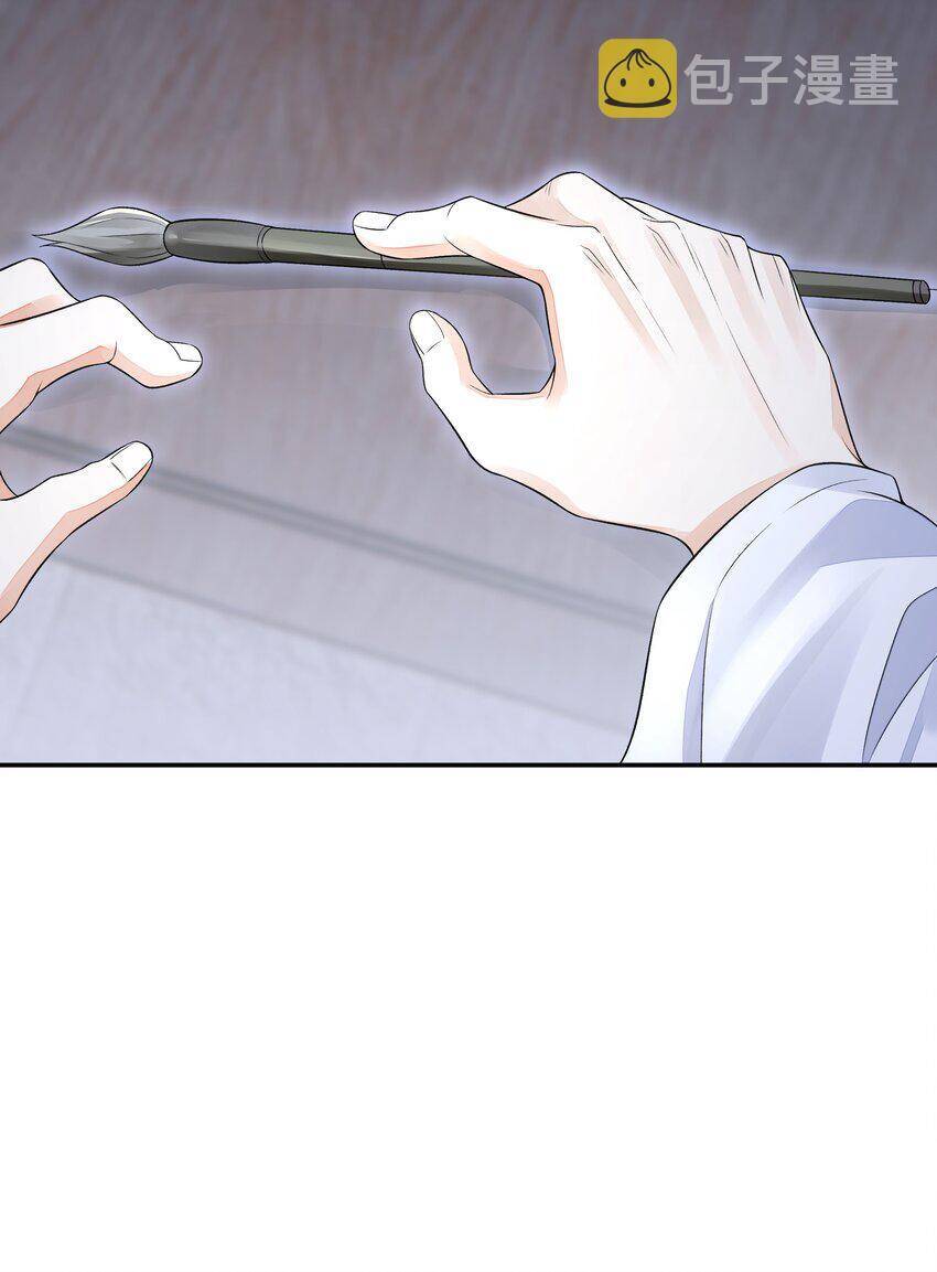 Đồng Tiền Kham Thế - Chapter 25 - Page 9