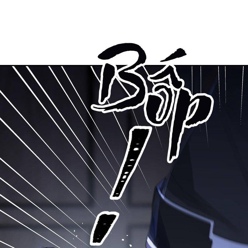 Đồng Tiền Kham Thế - Chapter 26 - Page 16