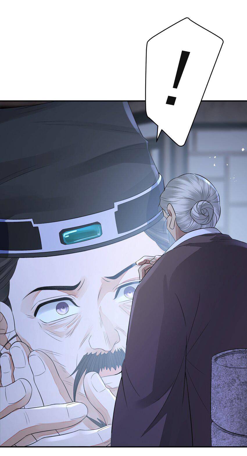 Đồng Tiền Kham Thế - Chapter 26 - Page 18