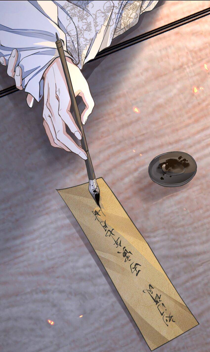 Đồng Tiền Kham Thế - Chapter 27 - Page 33