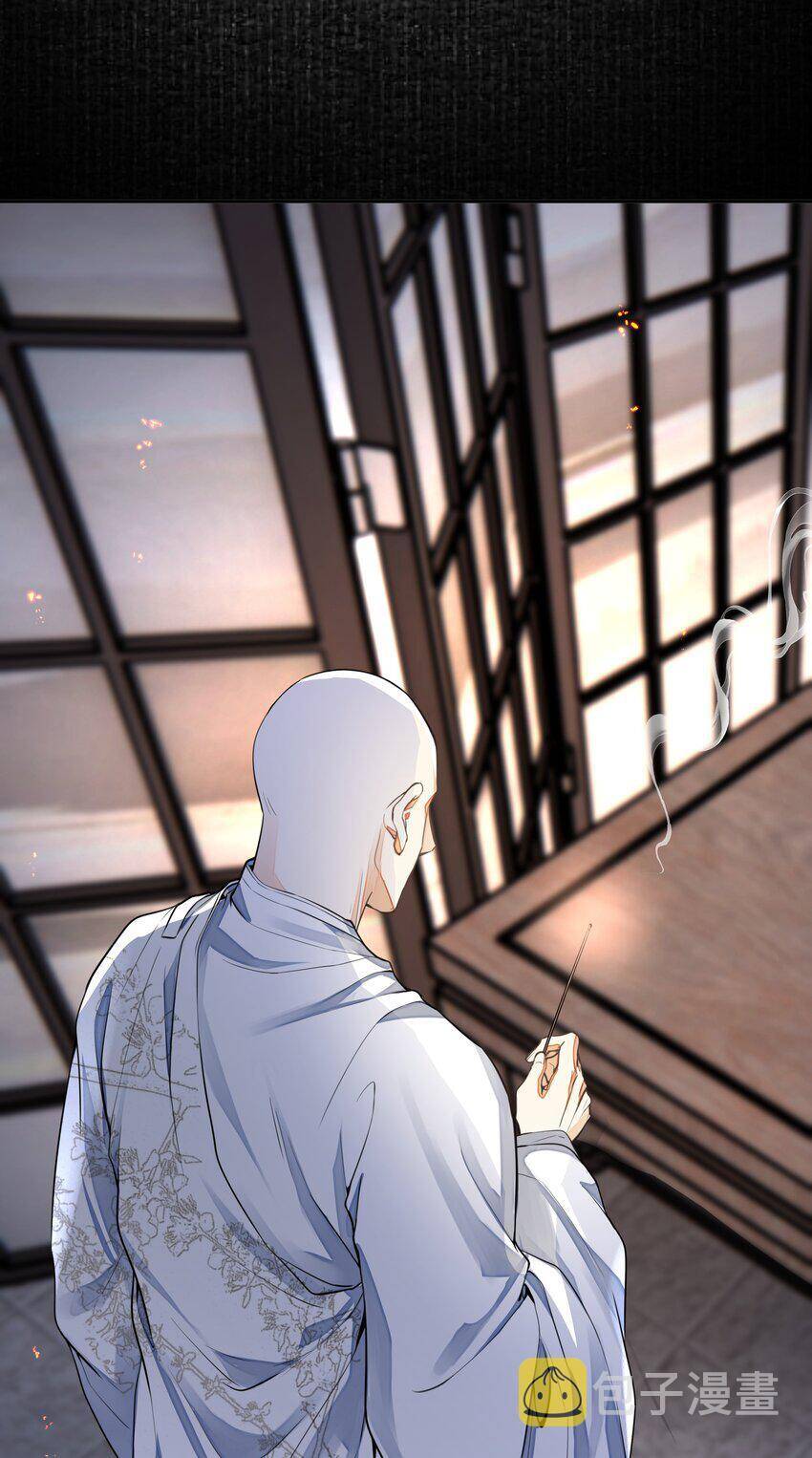 Đồng Tiền Kham Thế - Chapter 27 - Page 41