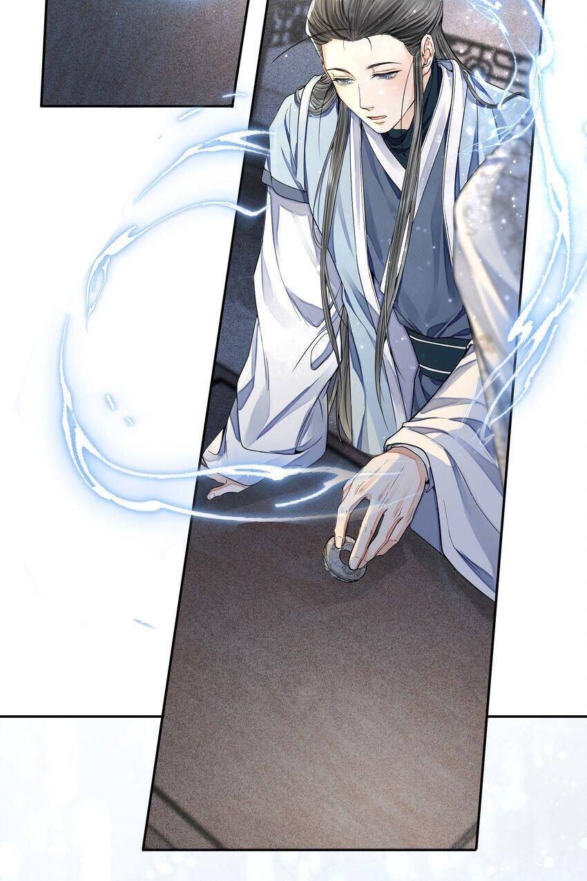 Đồng Tiền Kham Thế - Chapter 28 - Page 43