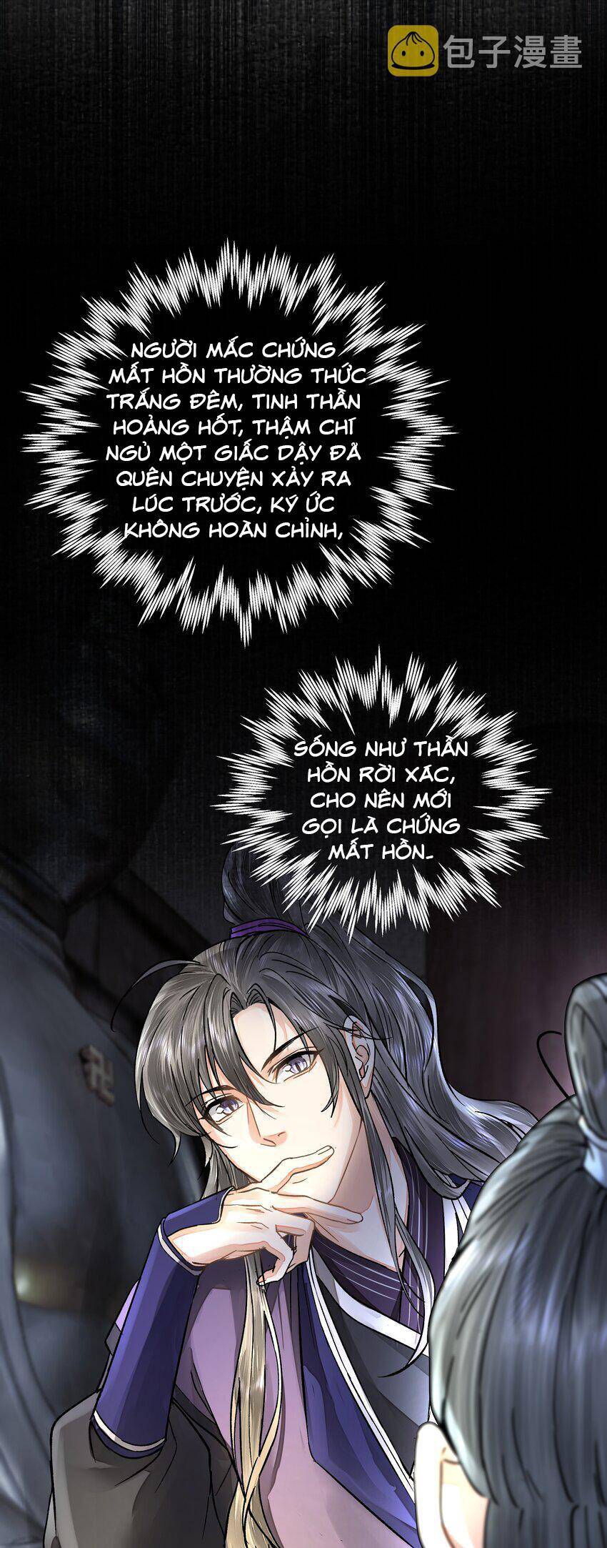 Đồng Tiền Kham Thế - Chapter 29 - Page 39