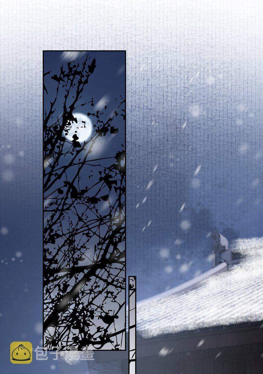 Đồng Tiền Kham Thế - Chapter 30 - Page 25