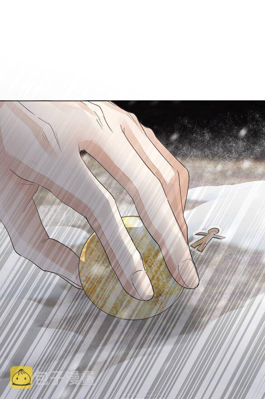 Đồng Tiền Kham Thế - Chapter 31 - Page 41