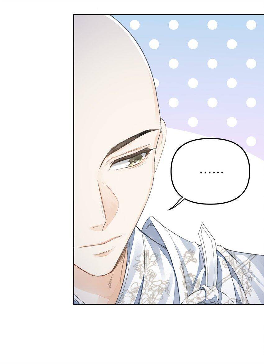 Đồng Tiền Kham Thế - Chapter 35 - Page 11