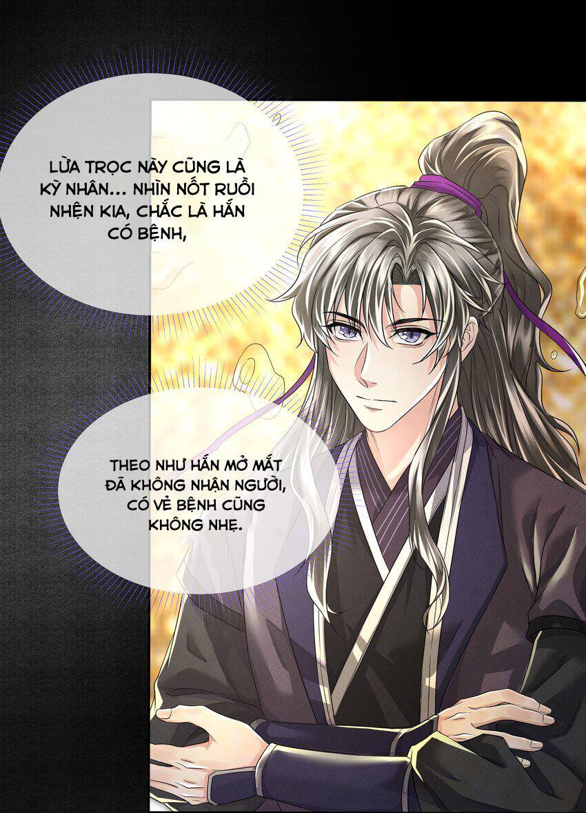 Đồng Tiền Kham Thế - Chapter 41 - Page 25