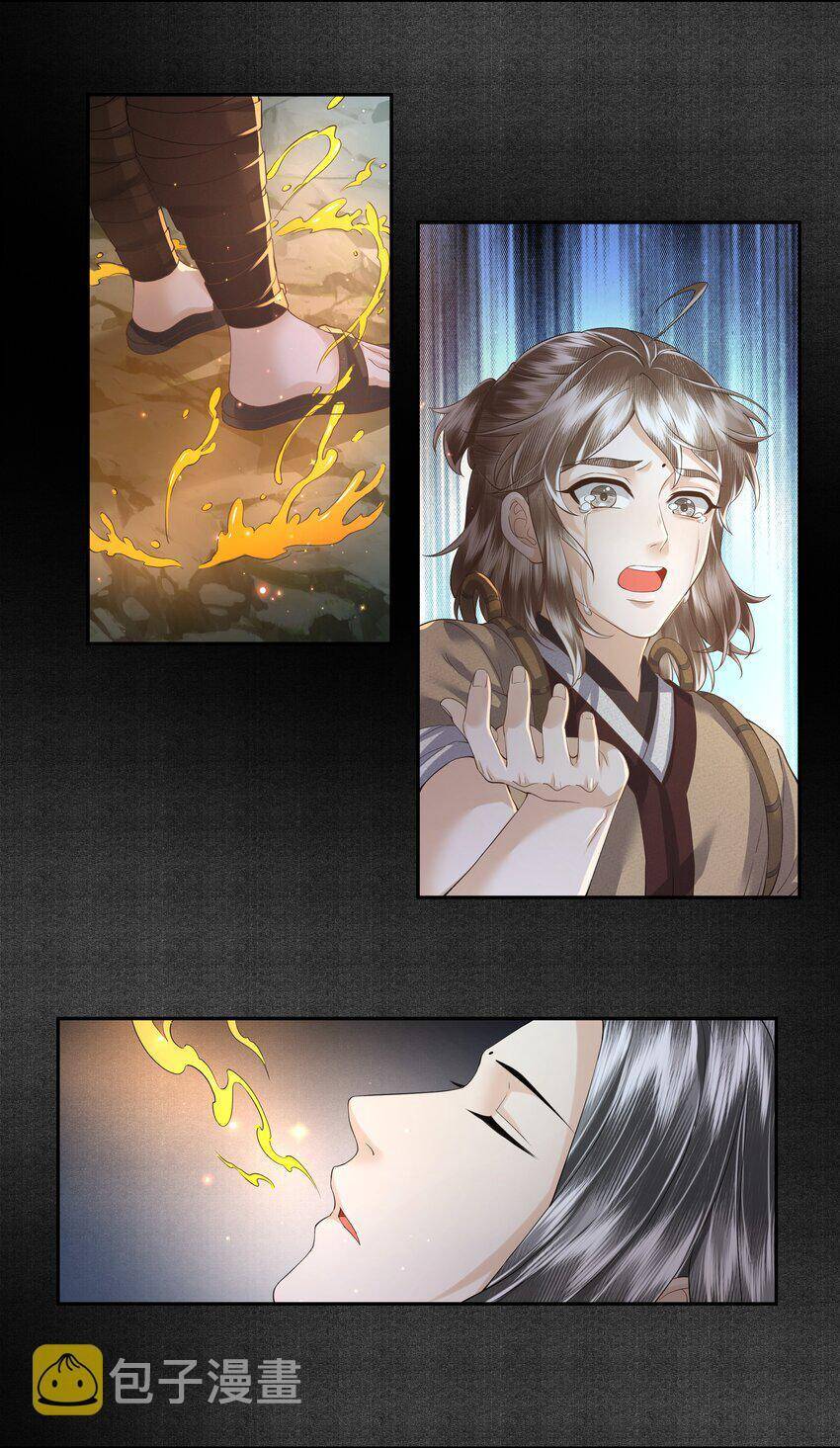 Đồng Tiền Kham Thế - Chapter 44 - Page 29