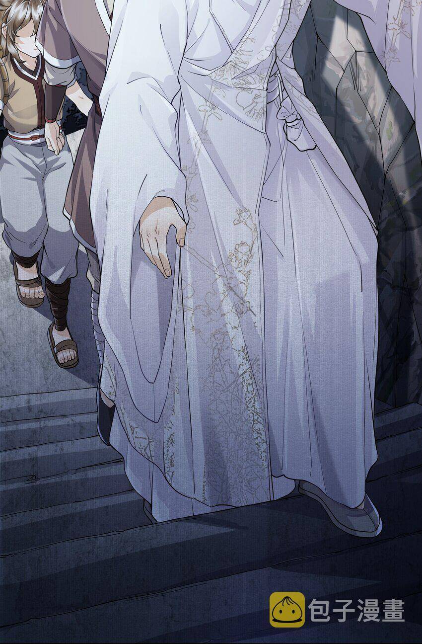 Đồng Tiền Kham Thế - Chapter 44 - Page 5