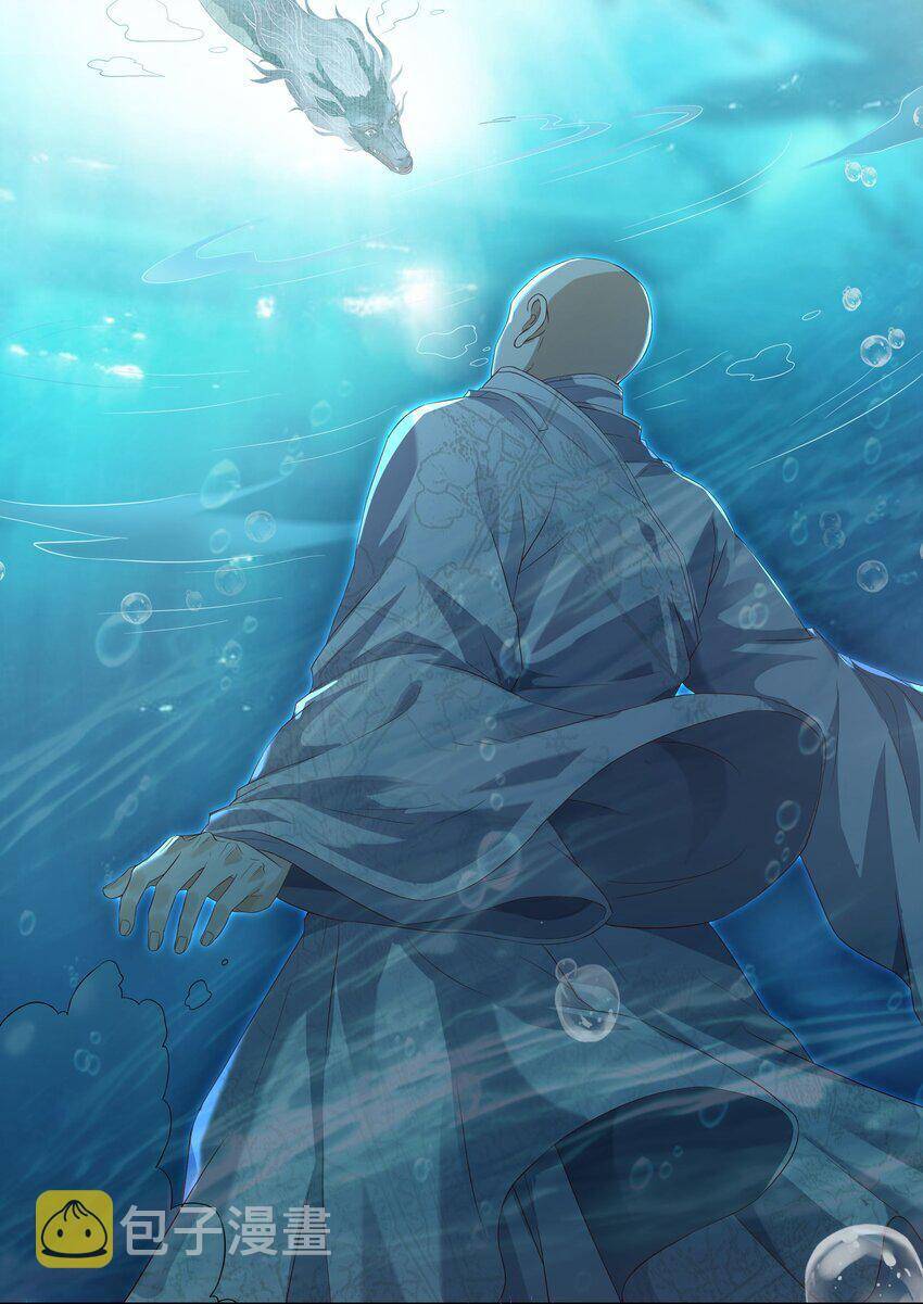 Đồng Tiền Kham Thế - Chapter 45 - Page 22