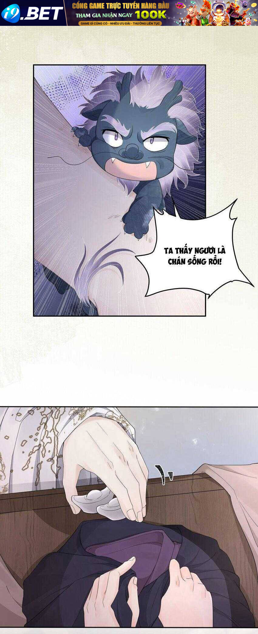 Đồng Tiền Kham Thế - Chapter 49 - Page 11