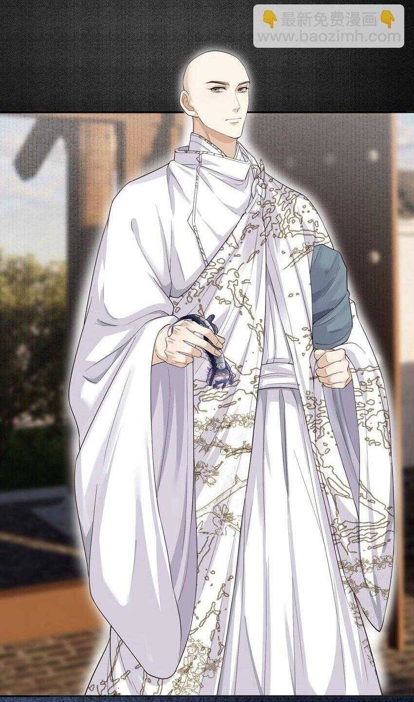 Đồng Tiền Kham Thế - Chapter 49 - Page 28