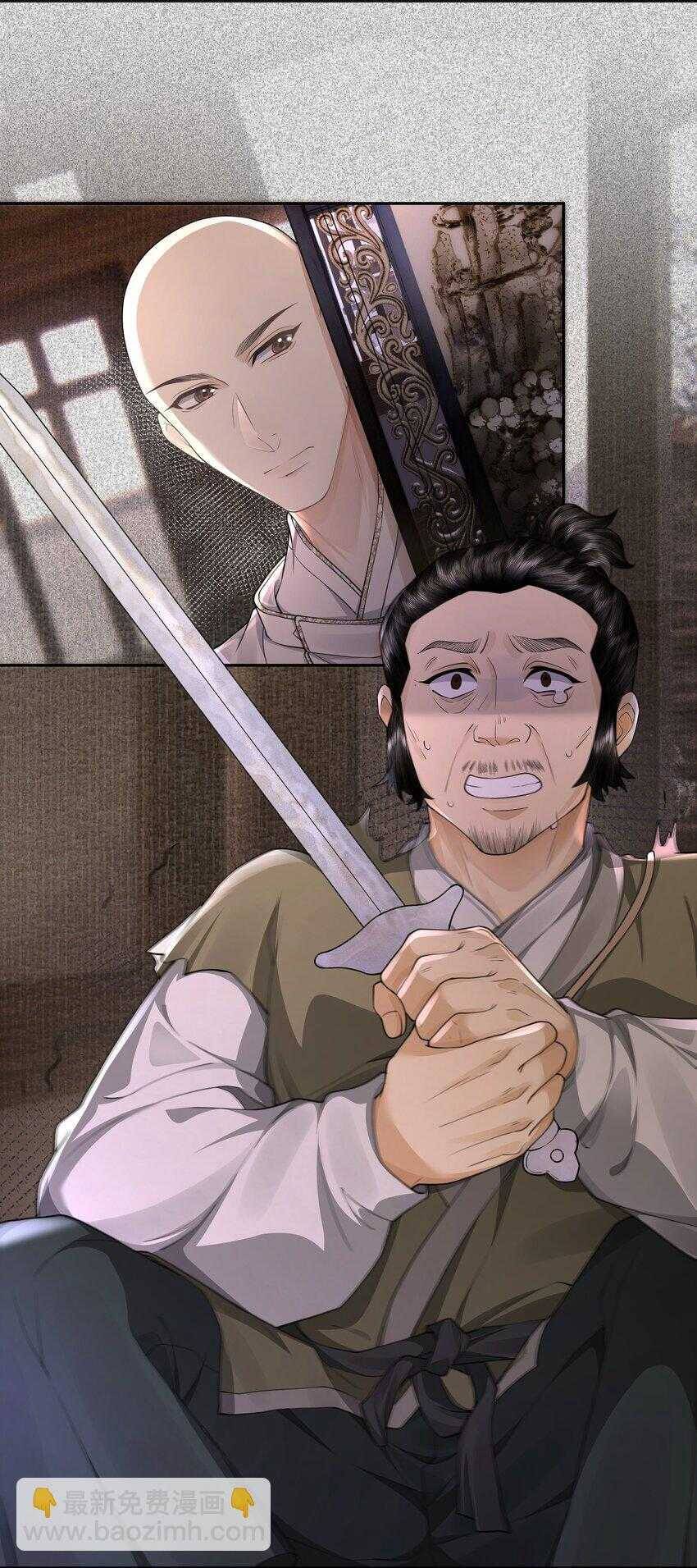 Đồng Tiền Kham Thế - Chapter 50 - Page 10