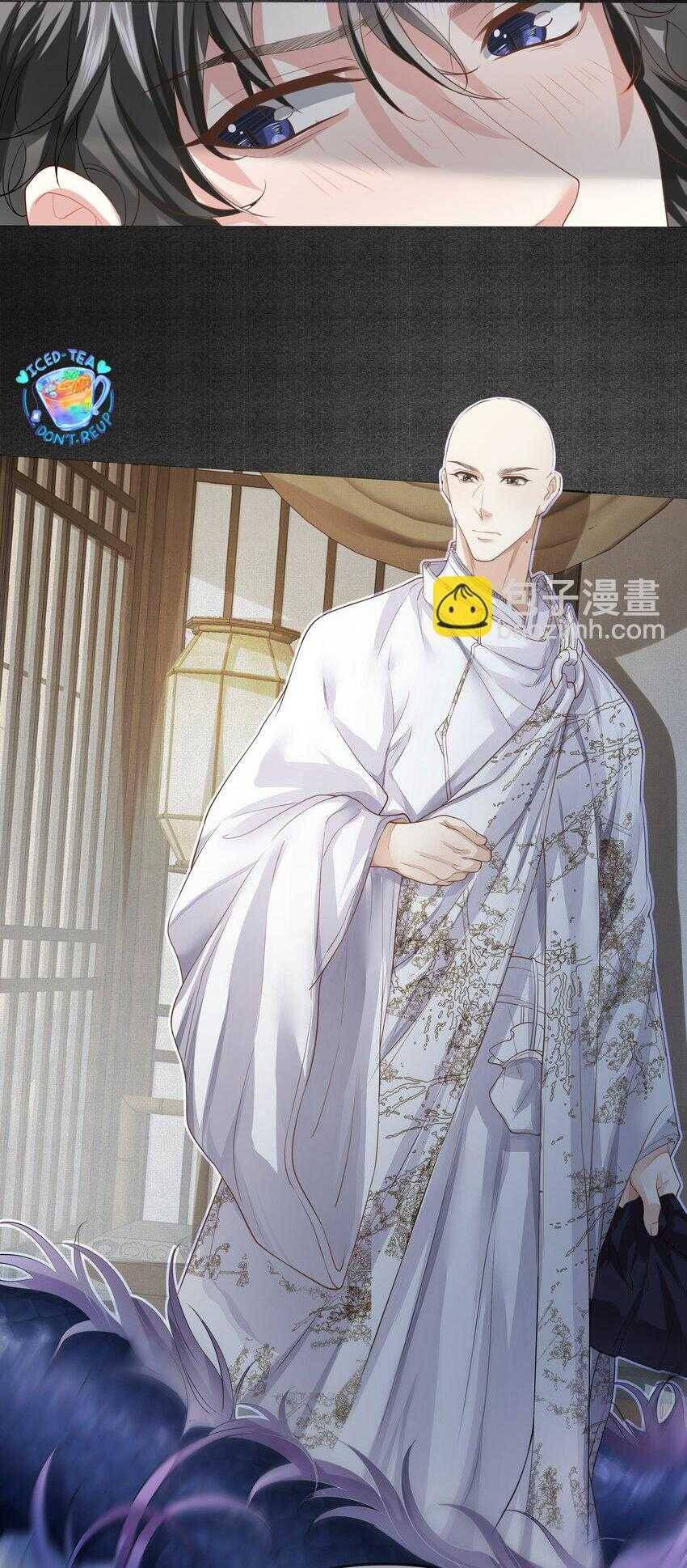 Đồng Tiền Kham Thế - Chapter 50 - Page 21