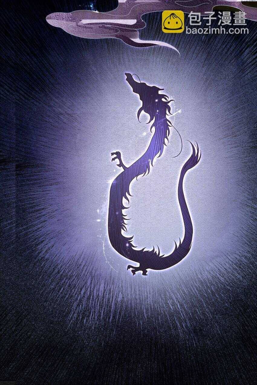 Đồng Tiền Kham Thế - Chapter 51 - Page 28