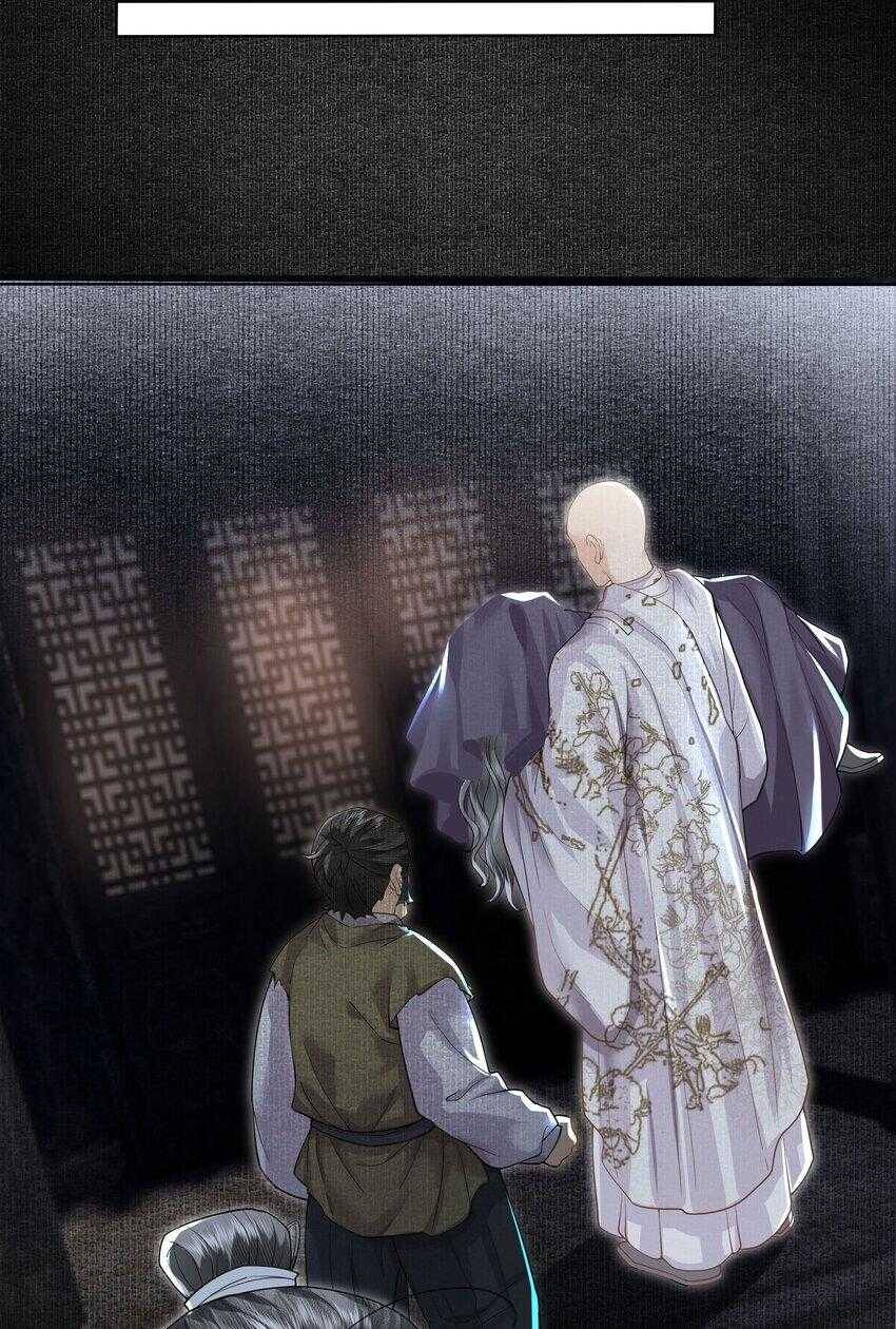 Đồng Tiền Kham Thế - Chapter 52 - Page 17