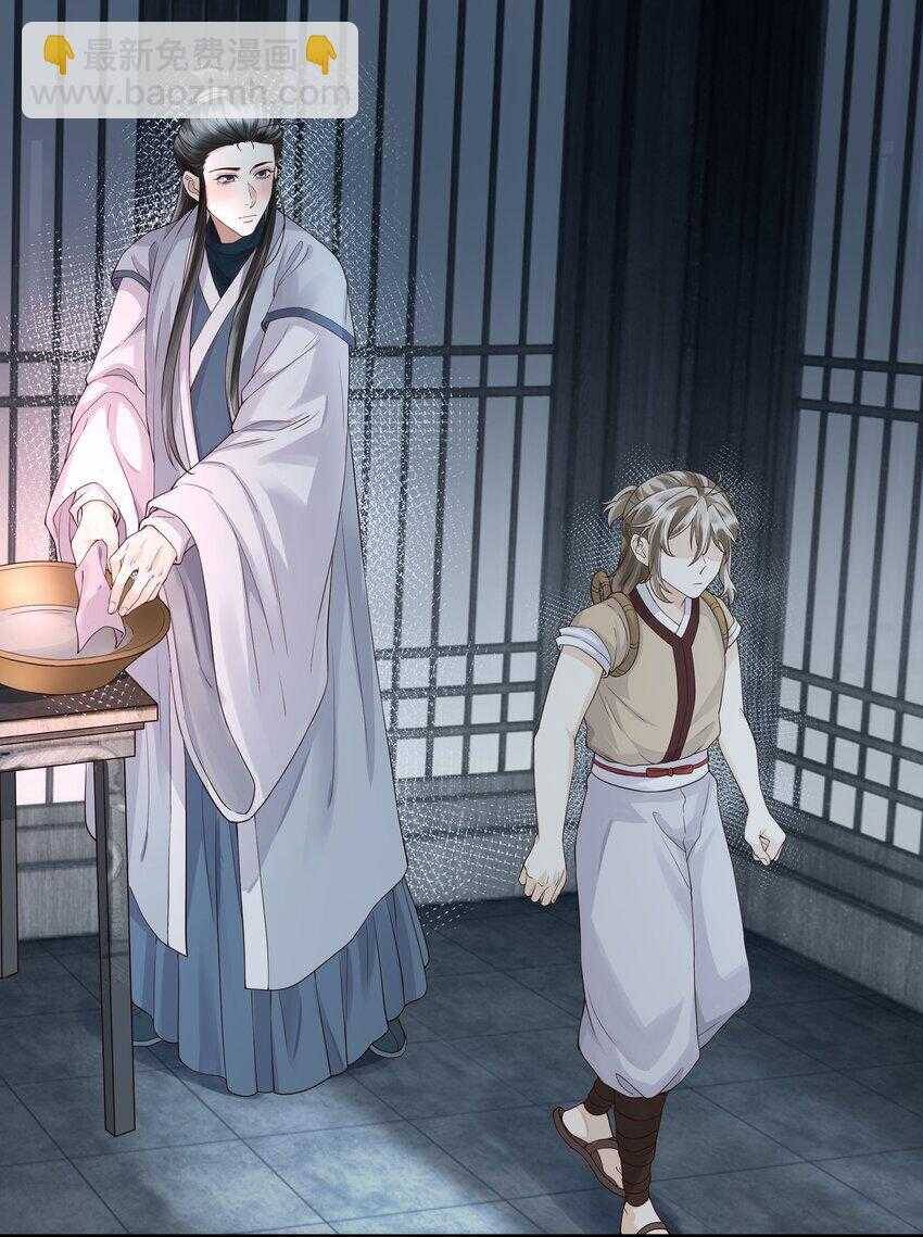 Đồng Tiền Kham Thế - Chapter 53 - Page 11