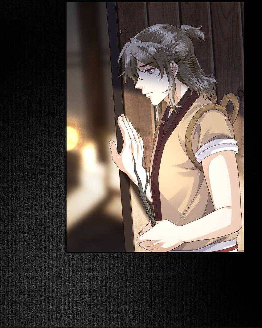 Đồng Tiền Kham Thế - Chapter 53 - Page 16