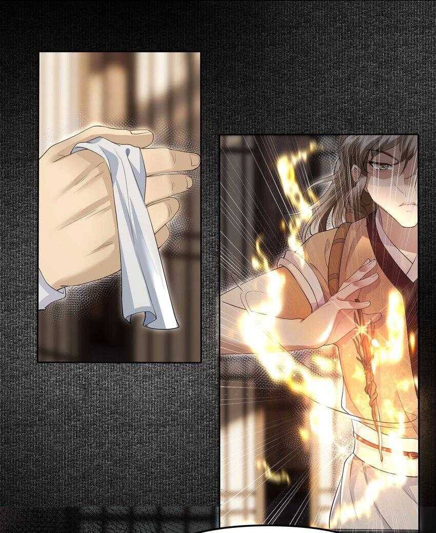 Đồng Tiền Kham Thế - Chapter 53 - Page 22