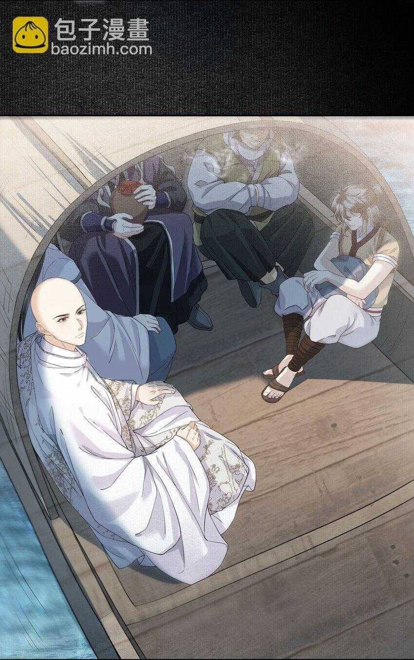 Đồng Tiền Kham Thế - Chapter 54 - Page 3