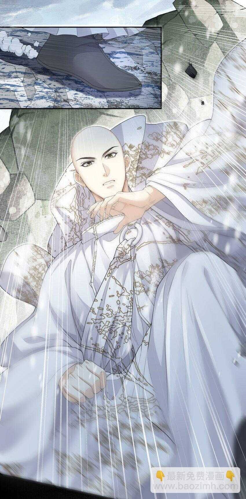 Đồng Tiền Kham Thế - Chapter 57 - Page 14