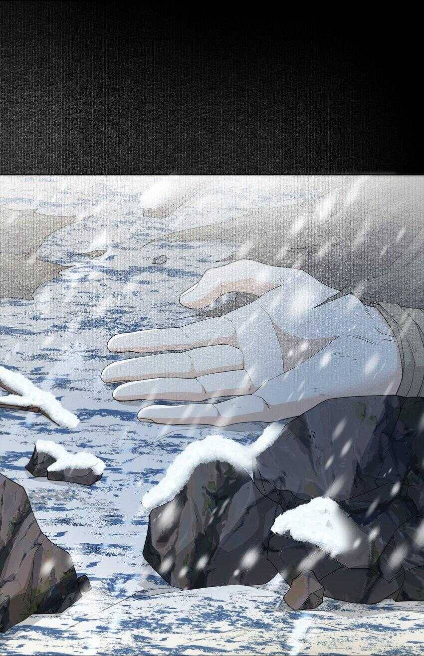 Đồng Tiền Kham Thế - Chapter 57 - Page 17