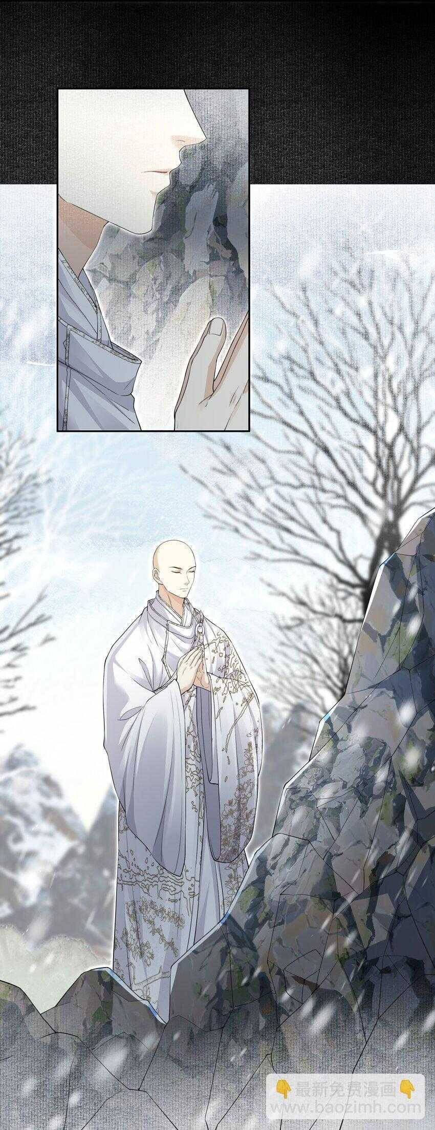 Đồng Tiền Kham Thế - Chapter 57 - Page 30