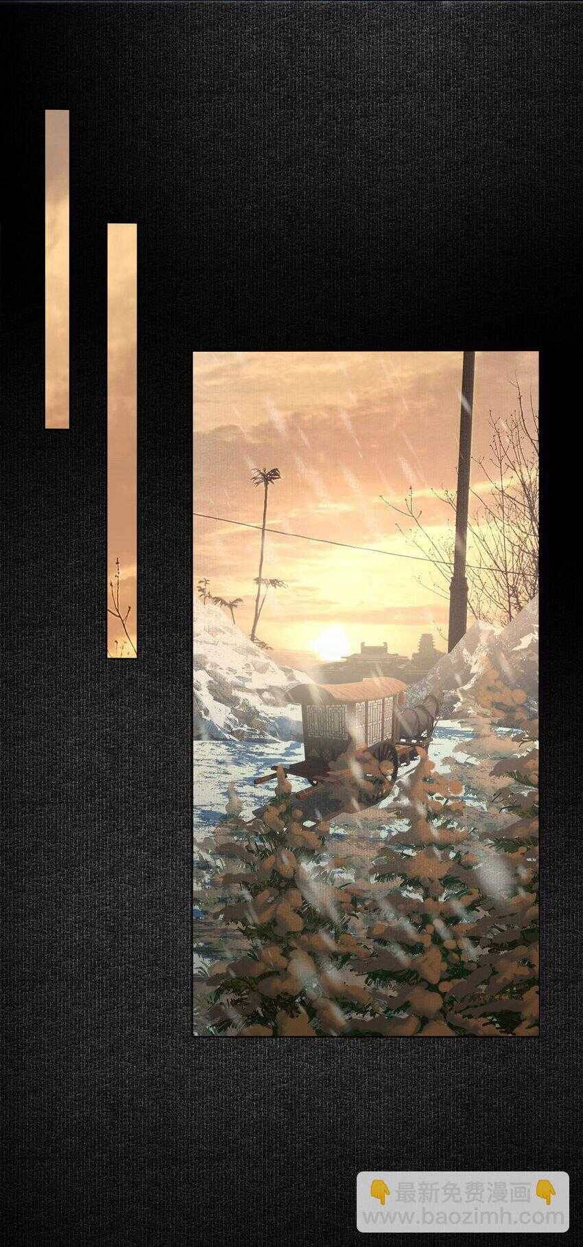 Đồng Tiền Kham Thế - Chapter 58 - Page 18