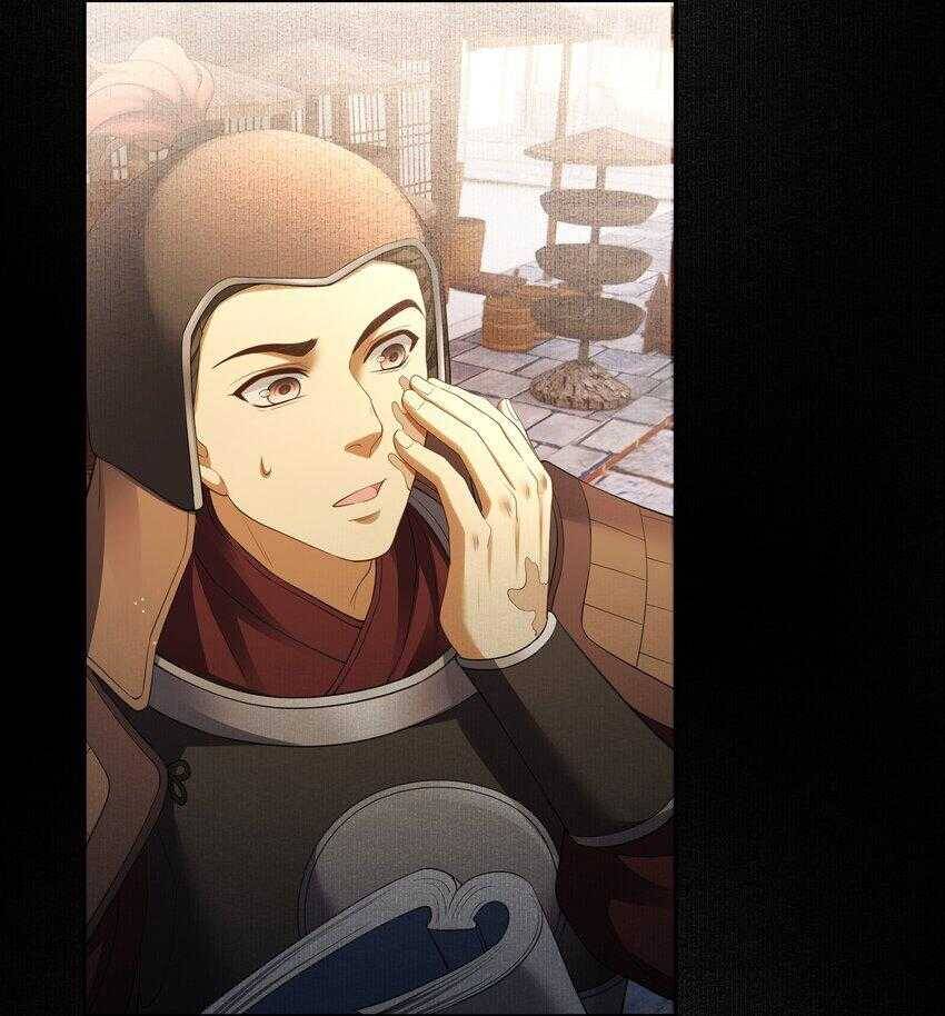 Đồng Tiền Kham Thế - Chapter 58 - Page 23