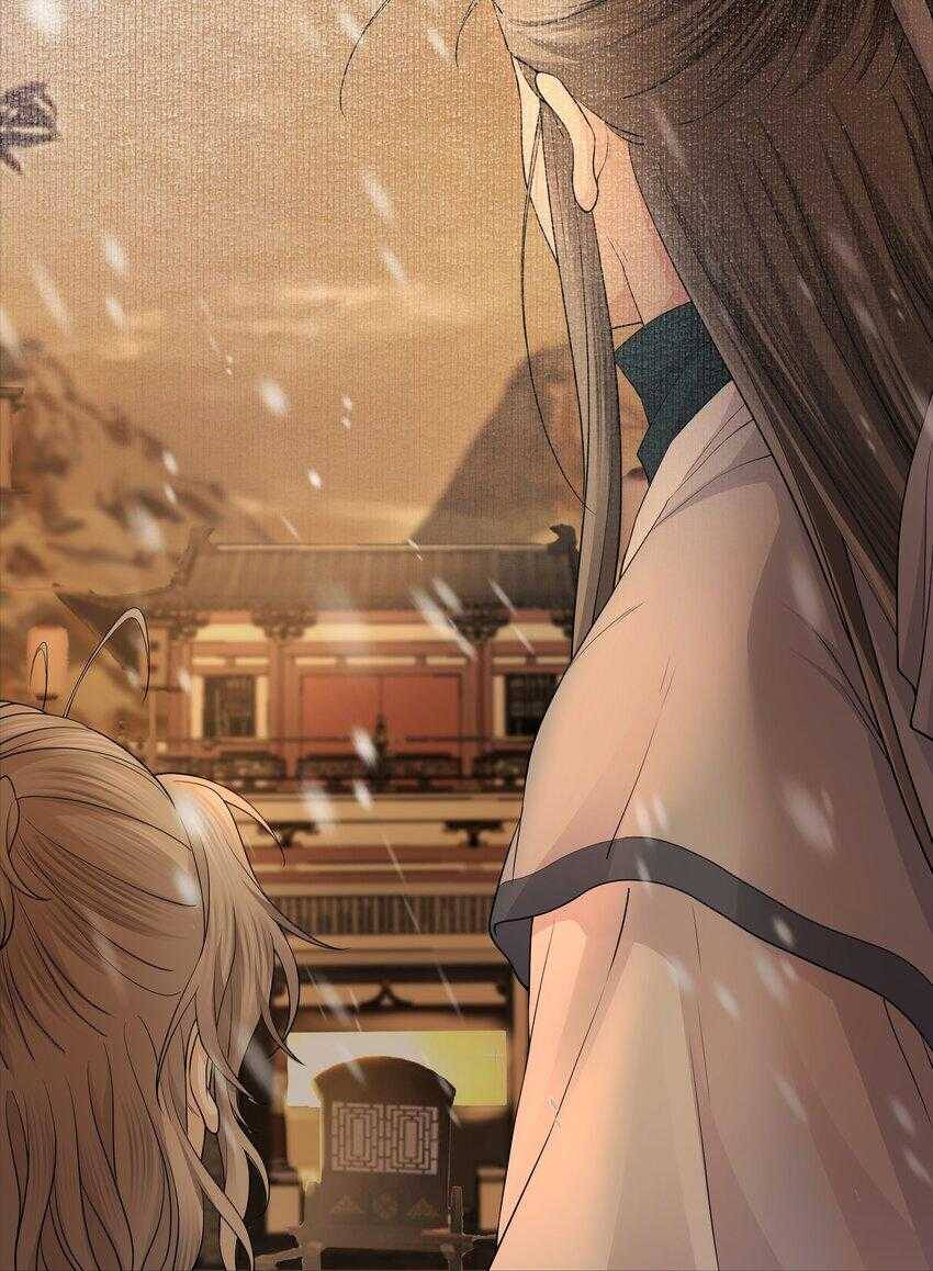 Đồng Tiền Kham Thế - Chapter 59 - Page 6