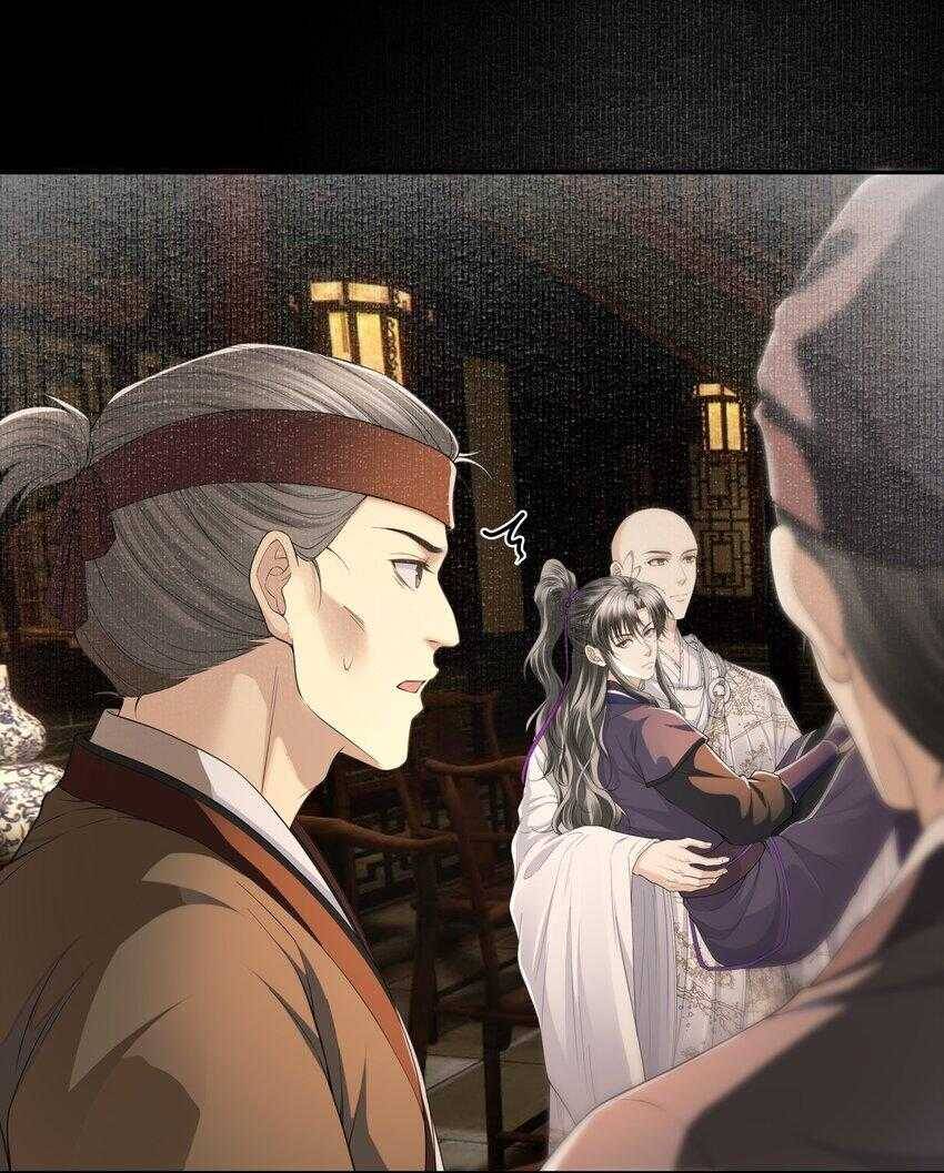 Đồng Tiền Kham Thế - Chapter 60 - Page 14