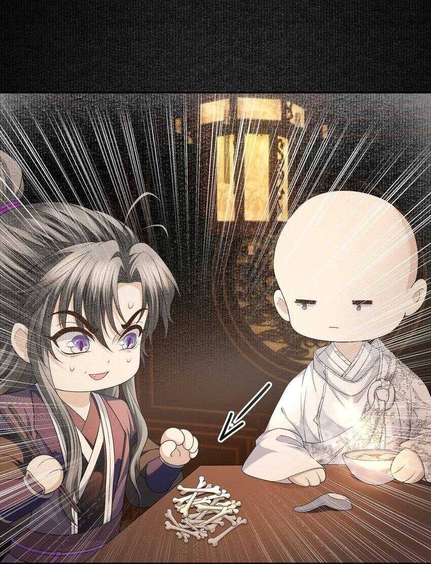 Đồng Tiền Kham Thế - Chapter 60 - Page 6