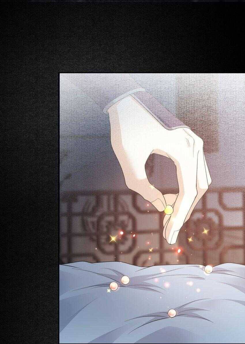 Đồng Tiền Kham Thế - Chapter 61 - Page 7