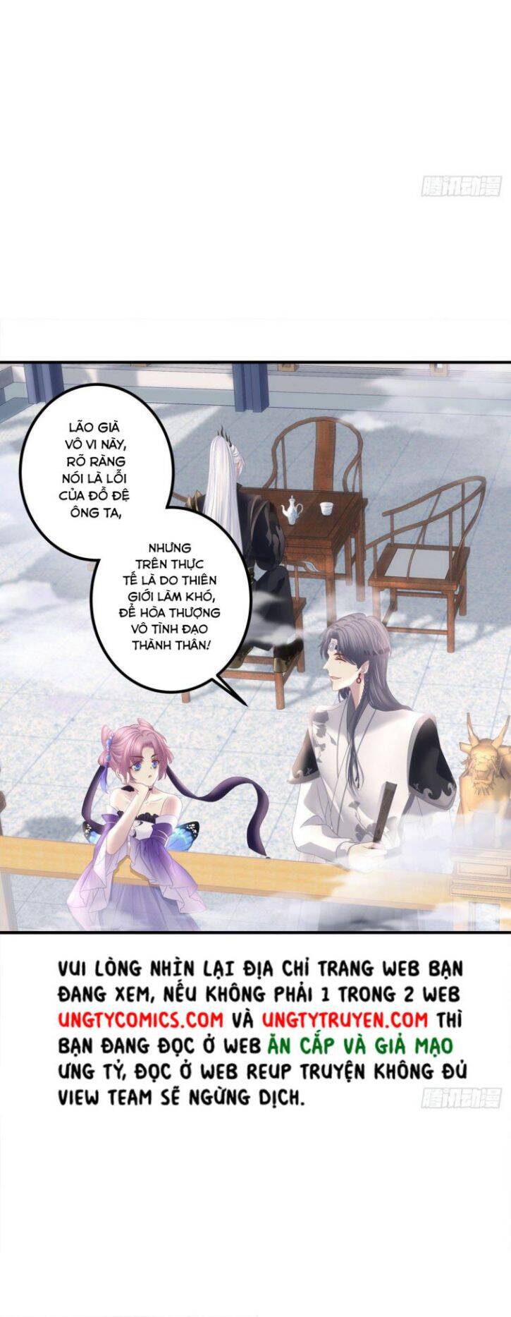 Hắc Hóa Đại Lão Thuần Dưỡng Chỉ Nam - Chapter 1 - Page 11