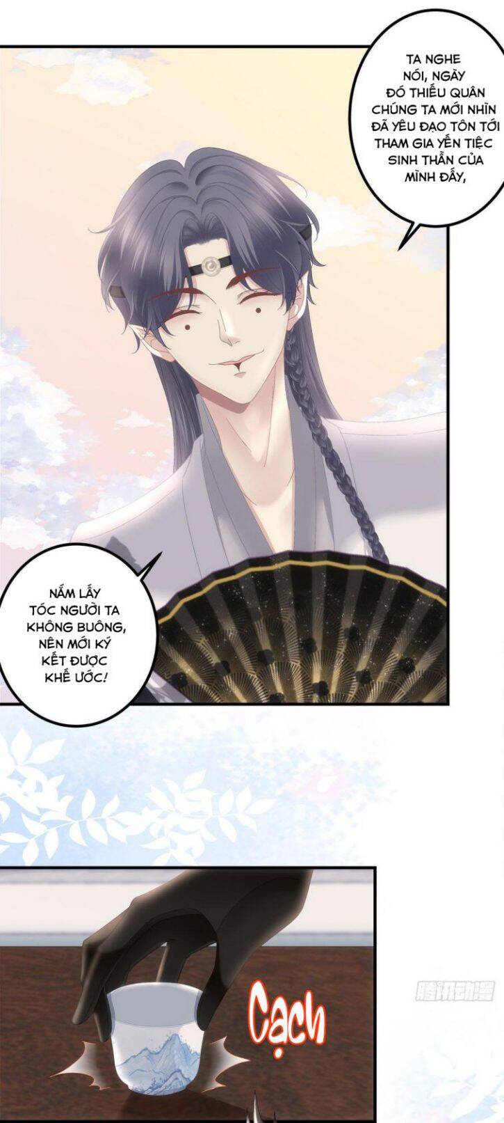 Hắc Hóa Đại Lão Thuần Dưỡng Chỉ Nam - Chapter 1 - Page 14