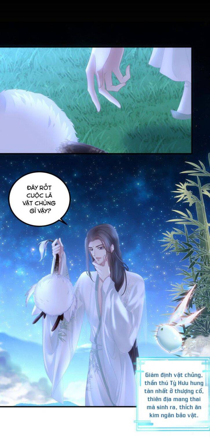 Hắc Hóa Đại Lão Thuần Dưỡng Chỉ Nam - Chapter 1 - Page 59