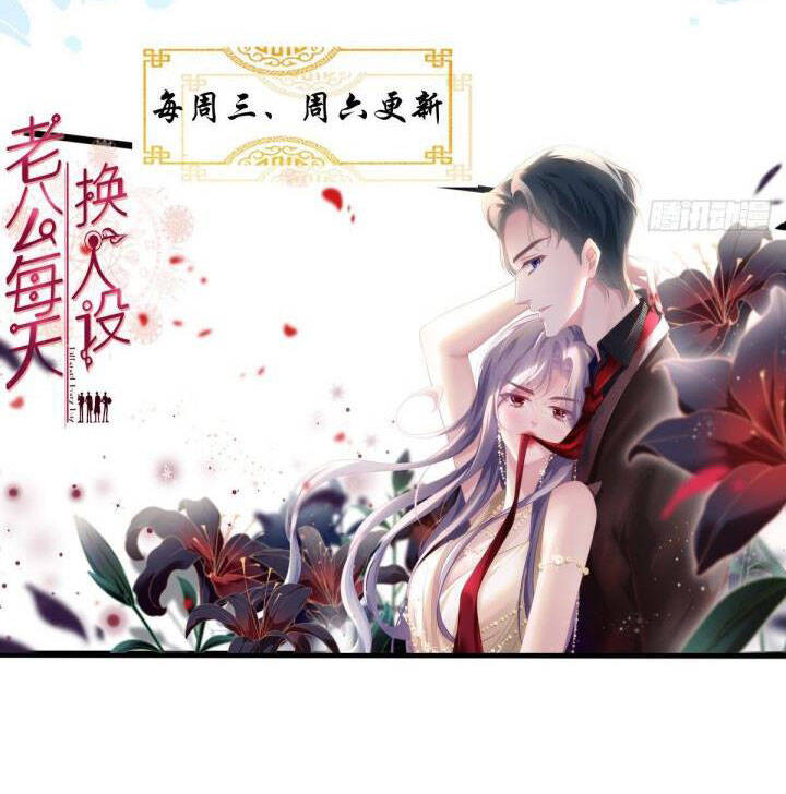 Hắc Hóa Đại Lão Thuần Dưỡng Chỉ Nam - Chapter 10 - Page 58