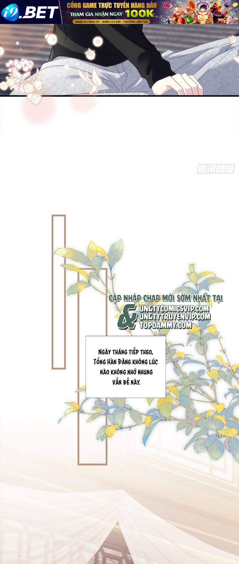 Hắc Hóa Đại Lão Thuần Dưỡng Chỉ Nam - Chapter 102 - Page 16