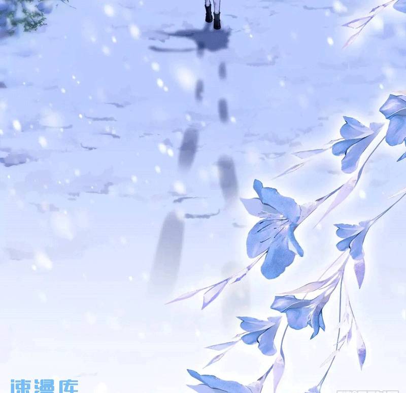 Hắc Hóa Đại Lão Thuần Dưỡng Chỉ Nam - Chapter 104 - Page 18