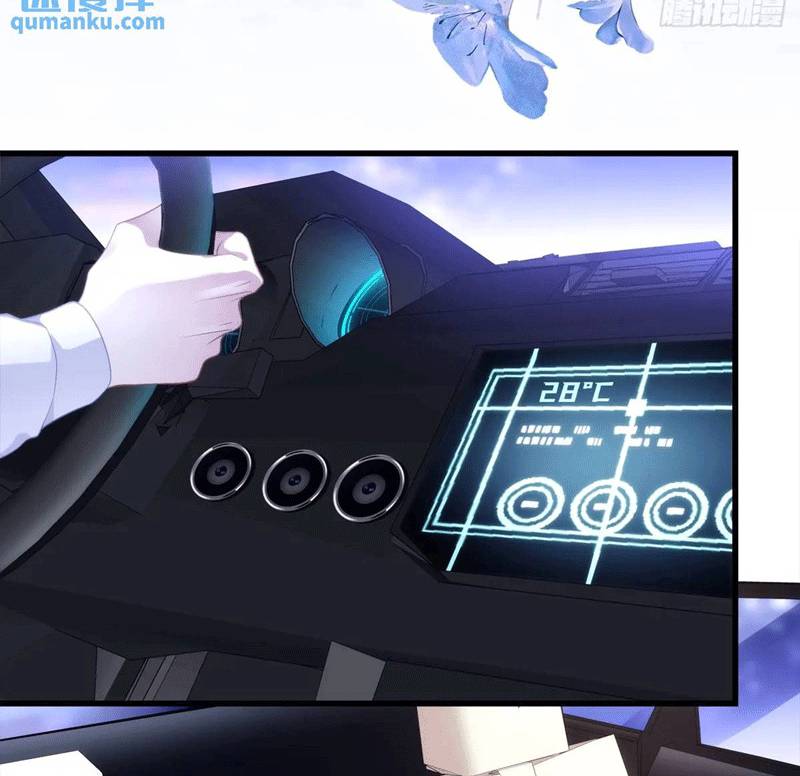 Hắc Hóa Đại Lão Thuần Dưỡng Chỉ Nam - Chapter 104 - Page 19