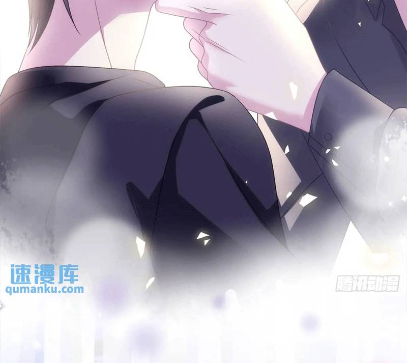 Hắc Hóa Đại Lão Thuần Dưỡng Chỉ Nam - Chapter 104 - Page 47