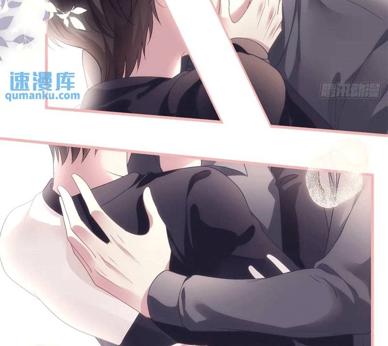 Hắc Hóa Đại Lão Thuần Dưỡng Chỉ Nam - Chapter 104 - Page 58