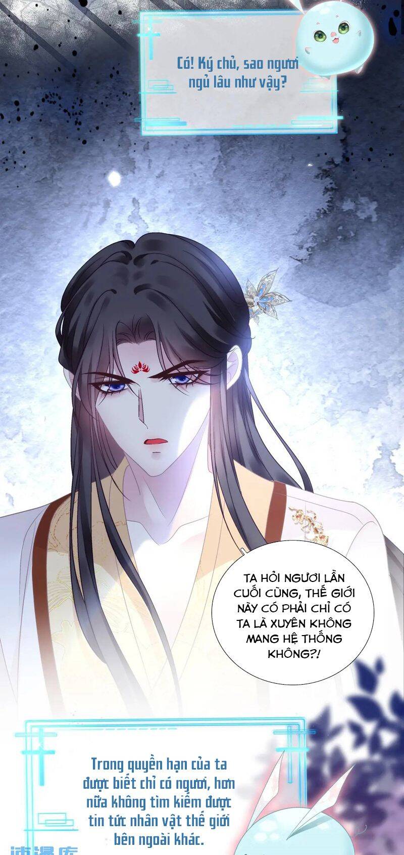 Hắc Hóa Đại Lão Thuần Dưỡng Chỉ Nam - Chapter 105 - Page 4