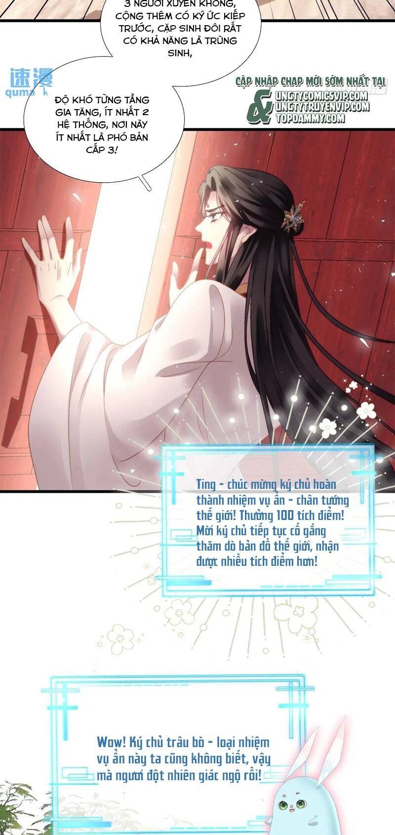 Hắc Hóa Đại Lão Thuần Dưỡng Chỉ Nam - Chapter 105 - Page 9