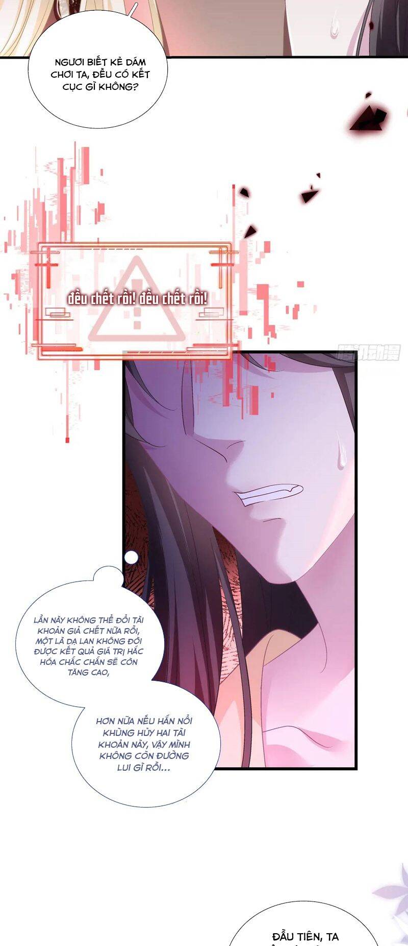 Hắc Hóa Đại Lão Thuần Dưỡng Chỉ Nam - Chapter 106 - Page 11