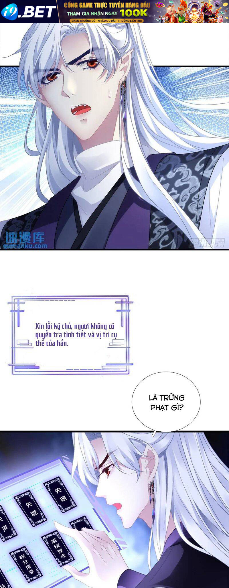 Hắc Hóa Đại Lão Thuần Dưỡng Chỉ Nam - Chapter 106 - Page 25
