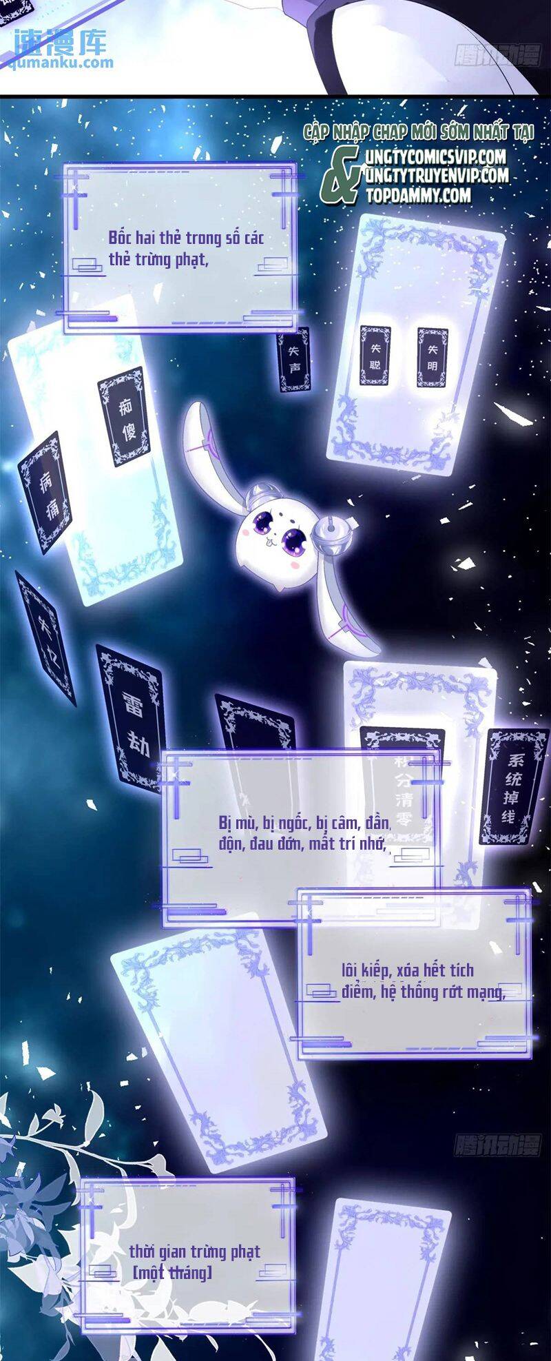 Hắc Hóa Đại Lão Thuần Dưỡng Chỉ Nam - Chapter 106 - Page 26