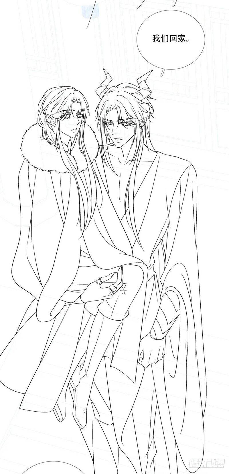 Hắc Hóa Đại Lão Thuần Dưỡng Chỉ Nam - Chapter 106 - Page 32